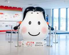 おかめ納豆の舞台裏へ！「なっとく！ファクトリー」“へぇ〜”が止まらない工場見学ツアー