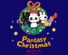 リサとガスパールが神戸阪急のクリスマスツリー点灯式に登場！パンダも仲間入りした“パンタジークリスマス”開幕