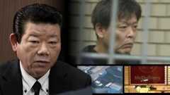 【独自】警察署の階段に「絶対捕まえてやる」落書き 北九州・中学生2人殺傷事件から1年 捜査1課長(当時)が初めて語った逮捕の瞬間【後編】 | 福岡のニュース|RKB NEWS|RKB毎日放送