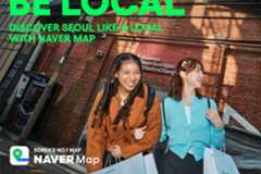 Local maps gain popularity, but leave foreigners unsatisfied