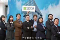 Hyper-realistic workplace comedies enjoy enduring popularity