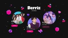 카카오엔터, K팝·드라마·웹툰 등 K컬처 팬 플랫폼 '베리즈' 공식 론칭