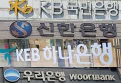 불안한 주담대…7일새 1조 급증