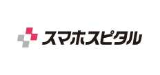 株式会社スマホスピタル