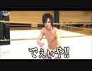 ゴールデンボンバー　ファンタヒント動画～スカートめくりプロレス～