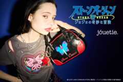 「ジョジョの奇妙な冒険 ストーンオーシャン×jouetie」コラボが実現！徐倫たちをデザインしたアイテムで推しコーデが叶う