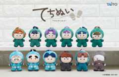 『忍たま乱太郎』から自立できるぬい「てちぬい」が発売決定！手のひらサイズのグッズが可愛すぎる