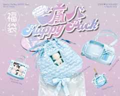 「WEGO」2026痛バきらきらHAPPYパック発売！バッグ2点・ぬいショルダー・缶バッジサイズのチャーム豪華4点セット