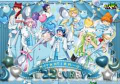 「魔入りました！入間くん×22カレー」コラボ開催決定！スプーン片手の描き下ろしイラストが可愛すぎる