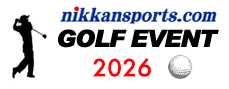 日刊ゴルフイベント2026