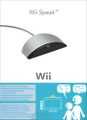 Wii Speak NA box.jpg
