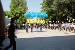 Последний звонок в школе №30. Херсоне, 2018 г .Фото:  сайт школы