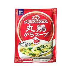 味の素 丸鶏がらスープ 袋 50g