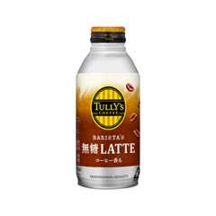 伊藤園 タリーズ バリスタ 無糖ラテ  370ml