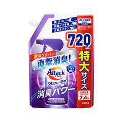 花王 アタック泡スプレー 除菌プラス 消臭パワー つめかえ 720ml