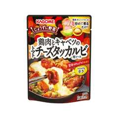 カゴメ 鶏肉とキャベツのトマトチーズタッカルビ用ソース  180g