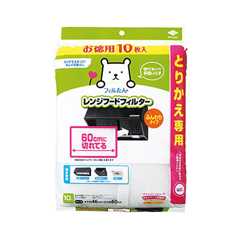 東洋アルミ お徳用10枚入とりかえ専用60cmに切れてるふんわりフィルター