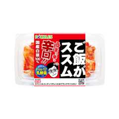 ピックルス ご飯がススムキムチ辛口  200g