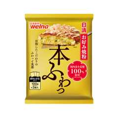 日清製粉ウェルナ お好み焼粉本ふわっ国内麦小麦粉100％使用  300g