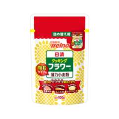 日清製粉ウェルナ クッキングフラワー 詰め替え   100g