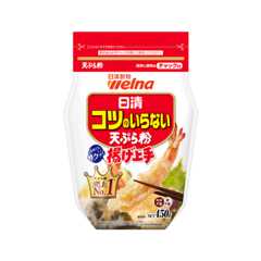 日清製粉ウェルナ コツのいらない天ぷら粉 揚げ上手(チャック付き) 450g