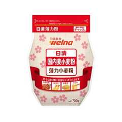 日清製粉ウェルナ 国内麦小麦粉 薄力粉麦粉  700g