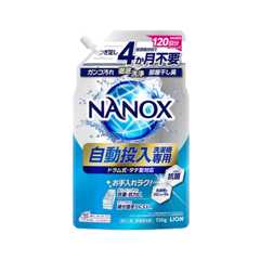 NANOX 自動投入洗濯機専用 720g