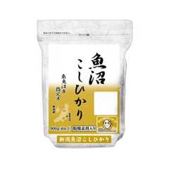 〔2024年度産〕新潟県産魚沼こしひかり 900ｇ