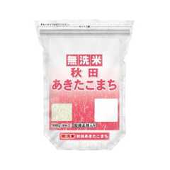 〔2024年度産〕無洗米秋田県産あきたこまち 900ｇ