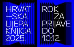 Otvoren natječaj „Hrvatska lijepa knjiga“ za 2025. godinu Vizualni identitet Hrvatske lijepe knjige 2025.