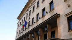 От 1 януари: БНБ спира индекса „ЛЕОНИА Плюс“ и обявяването на основен лихвен процент