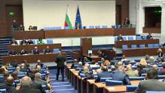 Спор в парламента: Ще бъде ли оттеглен Бюджет 2026?