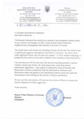 Ukrainian Government Calls for Video Game Sanctions on Russia & Belarus