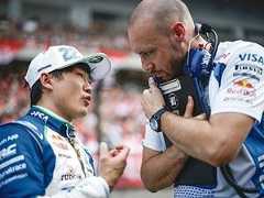 ［F1ドライバーの必須項目］角田裕毅「冷静と情熱のTeam Radio」