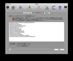 Number333 2013-05-05 18.16.50 (mini).png