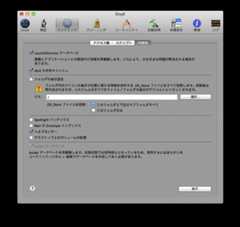Number333 2013-05-05 18.22.22 (mini).png