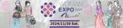 WOMAN EXPO 2024 Winter