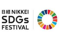 ジェンダーギャップ会議～ジェンダー多様性がイノベーションを生み出す～