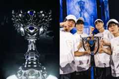 This is what the 2025 Worlds in China will look like