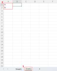 文字のリストを作成する