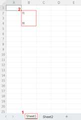 文字を入力する