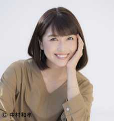 新妻聖子