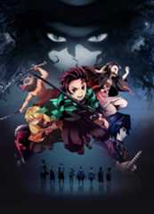 アニメ「鬼滅の刃」