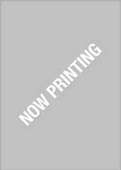 「恋愛暴君」Blu-ray / DVD Vol.1
