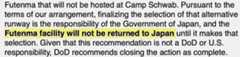 米政府監査院の勧告に対する米国防総省の回答（２０２５年９月）