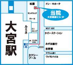 ゆうメンタルクリニック大宮院の周辺地図