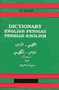 Dictionary English-Persian and Persian-English