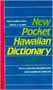 New Pocket Hawaiian Dictionary