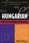 Hungarian-English/English-Hungarian Dictionary