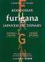 Kodansha's Furigana Japanese Dictionary